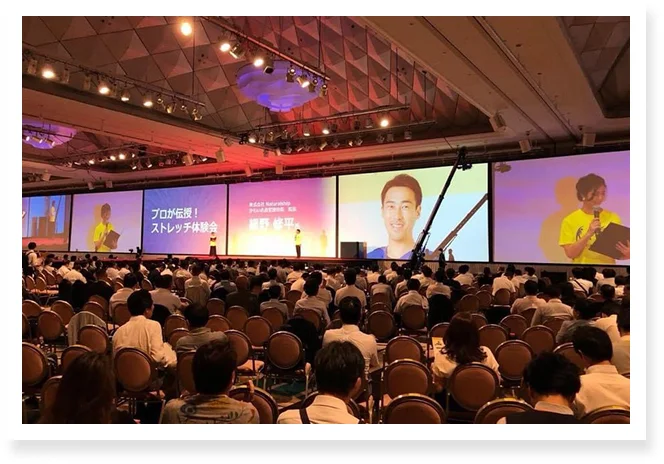 全国2,000人の経営者